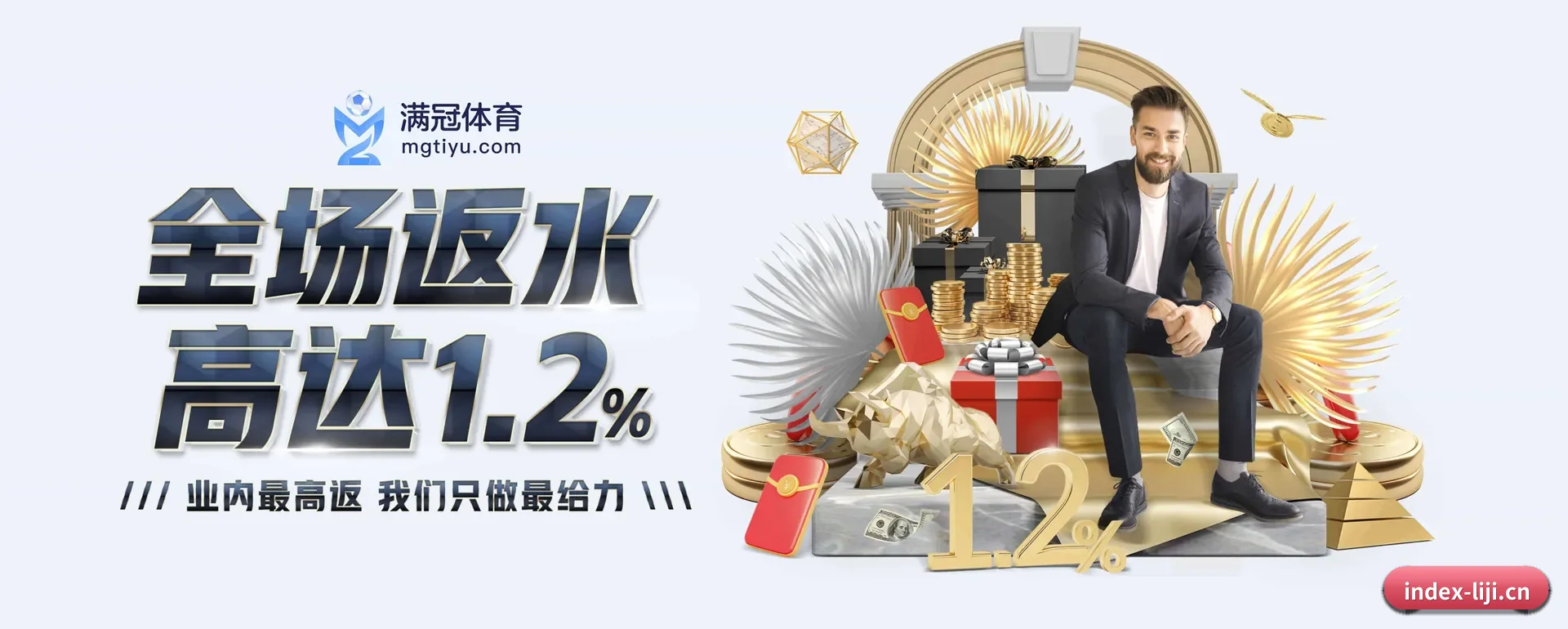 一直在更新做法